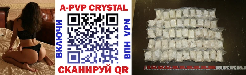 ОМГ ОМГ вход  Могоча  Alpha-PVP мука 