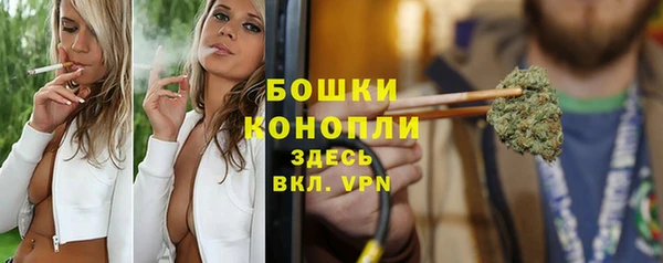прущий лед Мегион