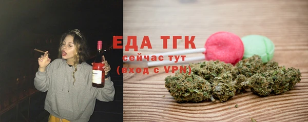 прущий лед Мегион