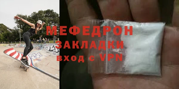 бутик Данков