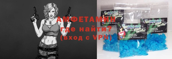 ПСИЛОЦИБИНОВЫЕ ГРИБЫ Медвежьегорск