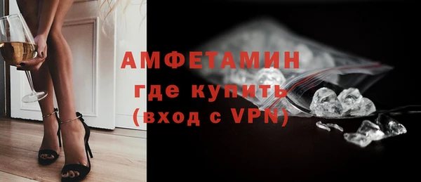 прущий лед Мегион