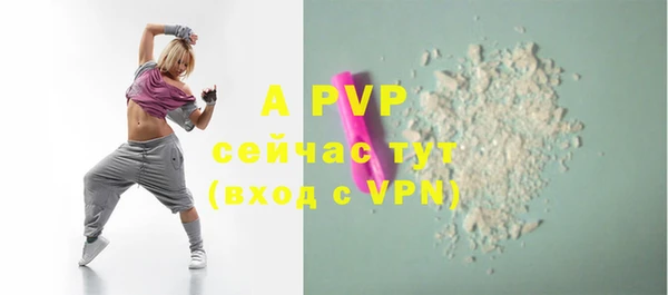 прущий лед Мегион