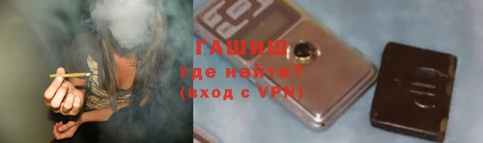 ALPHA-PVP Медногорск