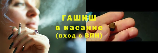 ПСИЛОЦИБИНОВЫЕ ГРИБЫ Медвежьегорск