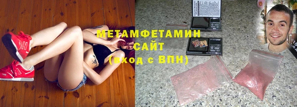 ПСИЛОЦИБИНОВЫЕ ГРИБЫ Медвежьегорск