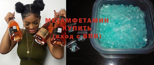 прущий лед Мегион