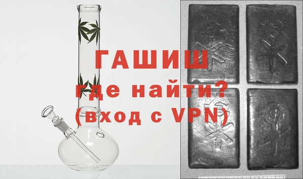 прущий лед Мегион