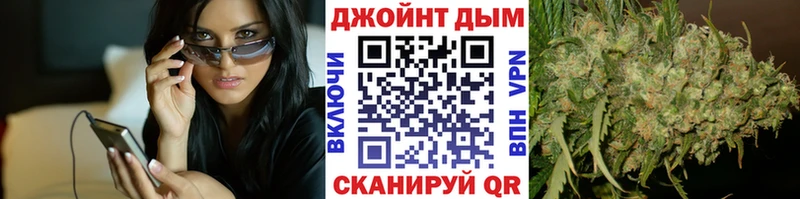 МАРИХУАНА MAZAR  цены   Могоча 